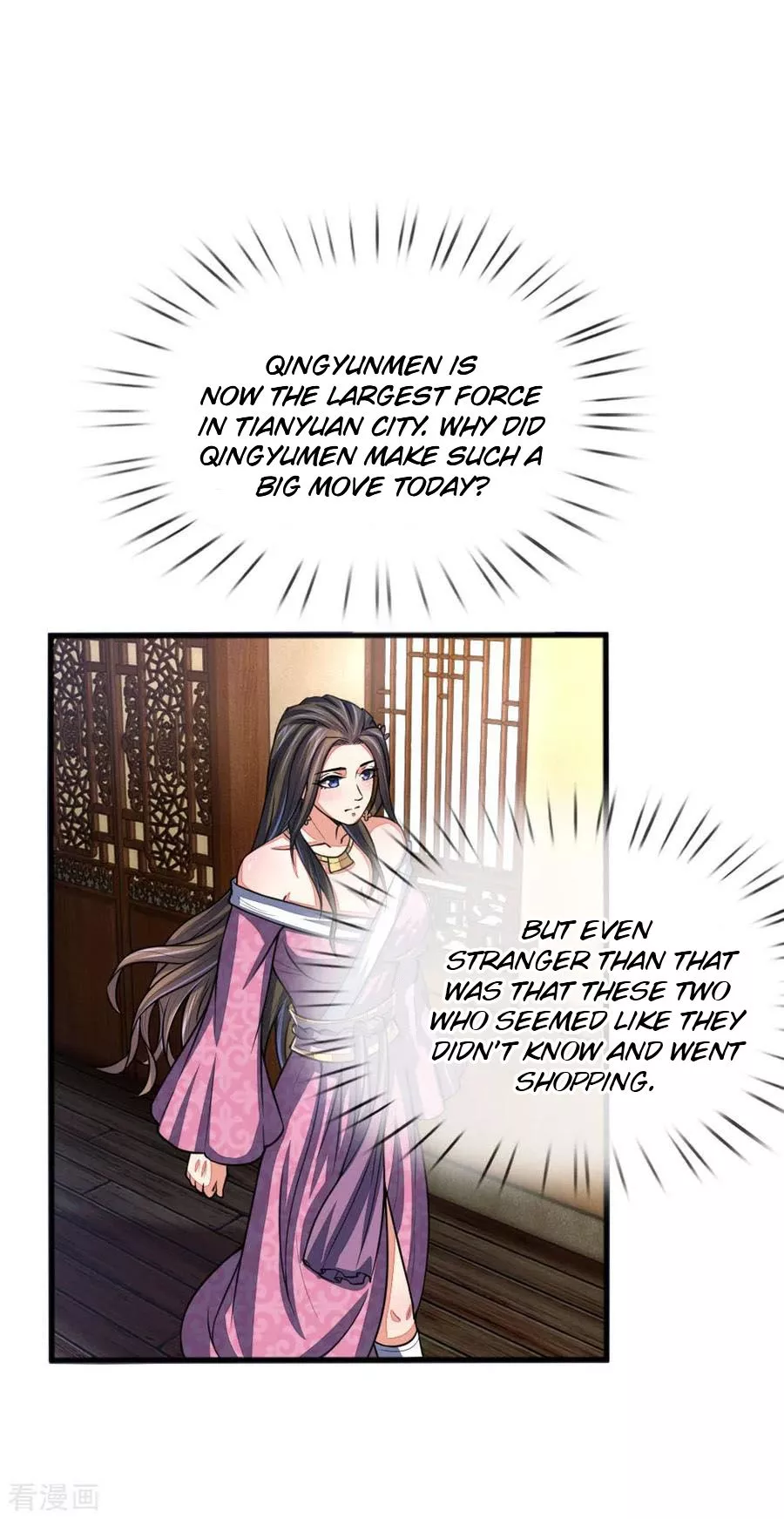 Manga page 13