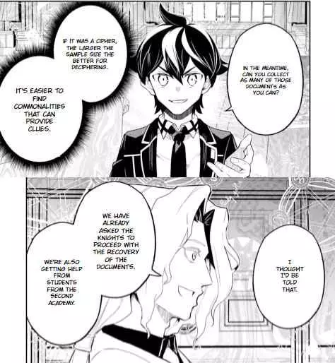 Manga page 15