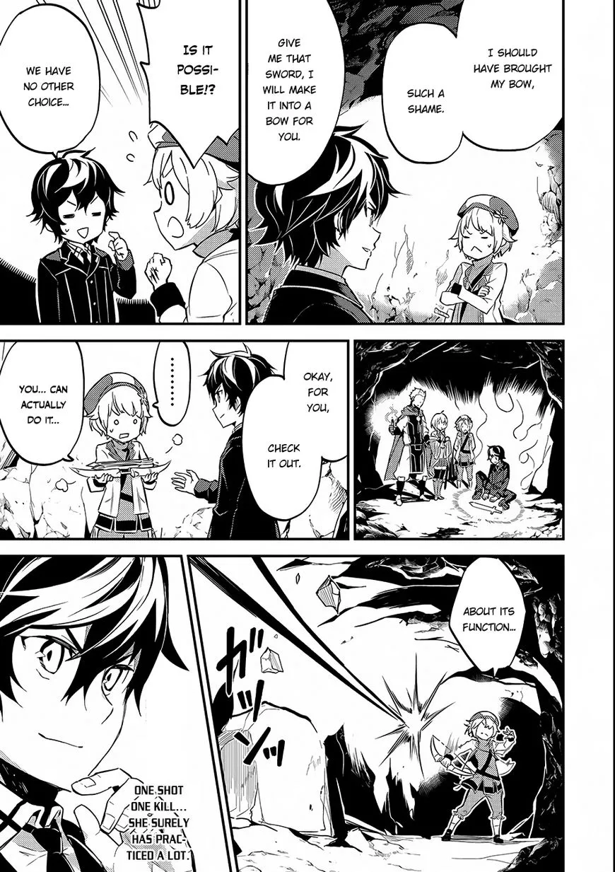 Manga page 12