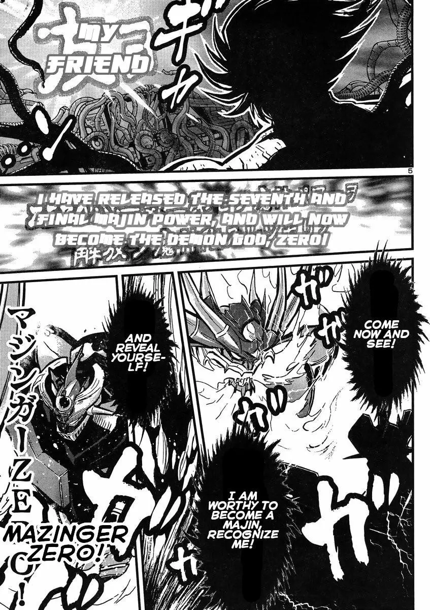 Manga page 5
