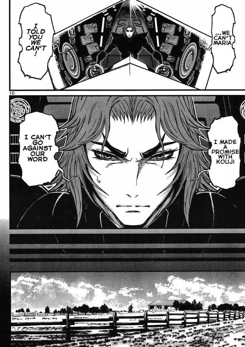 Manga page 10