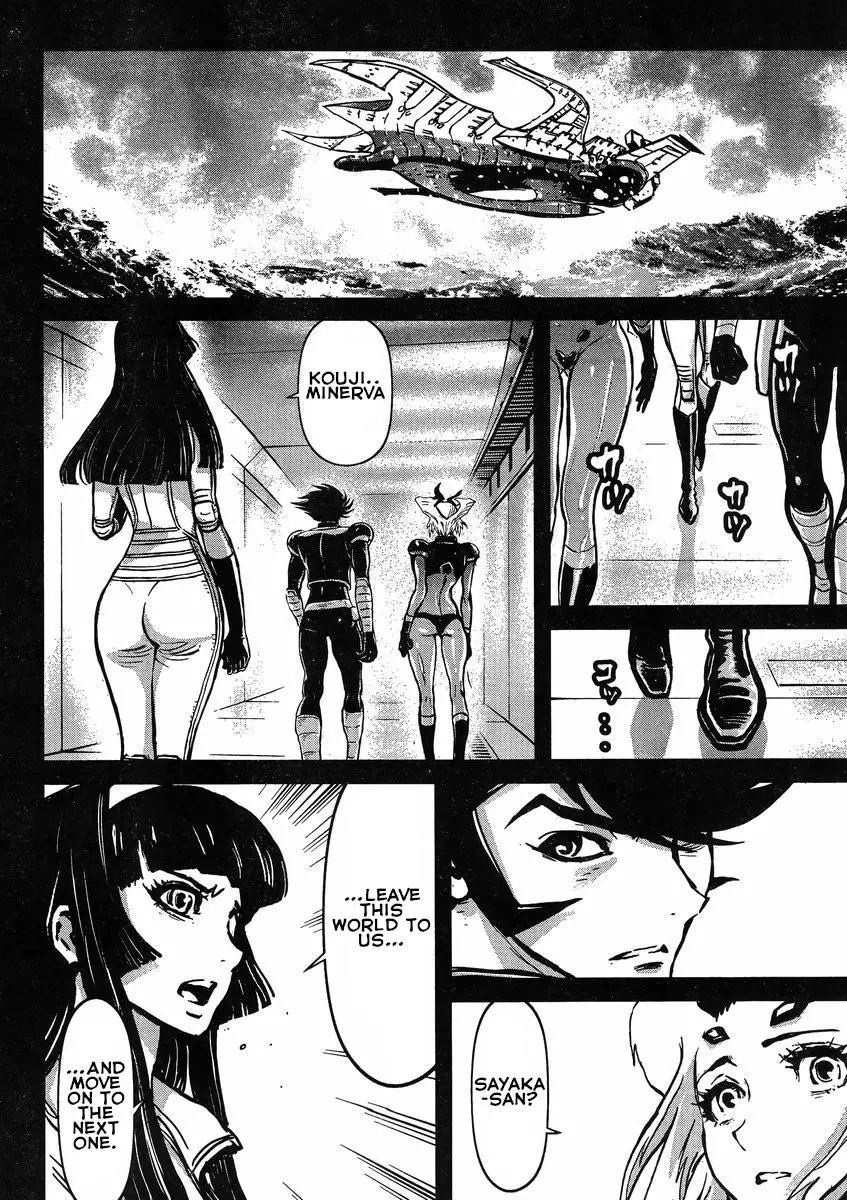 Manga page 24