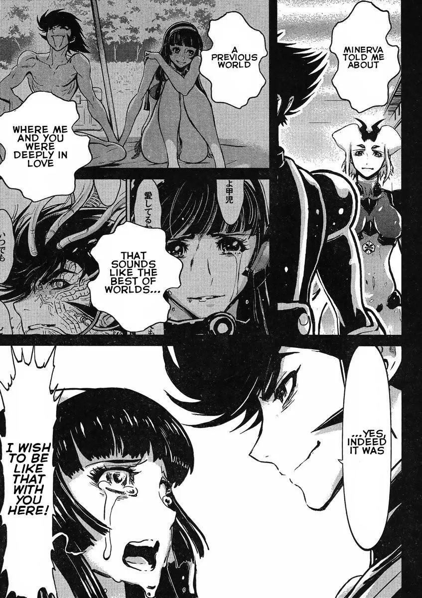 Manga page 27