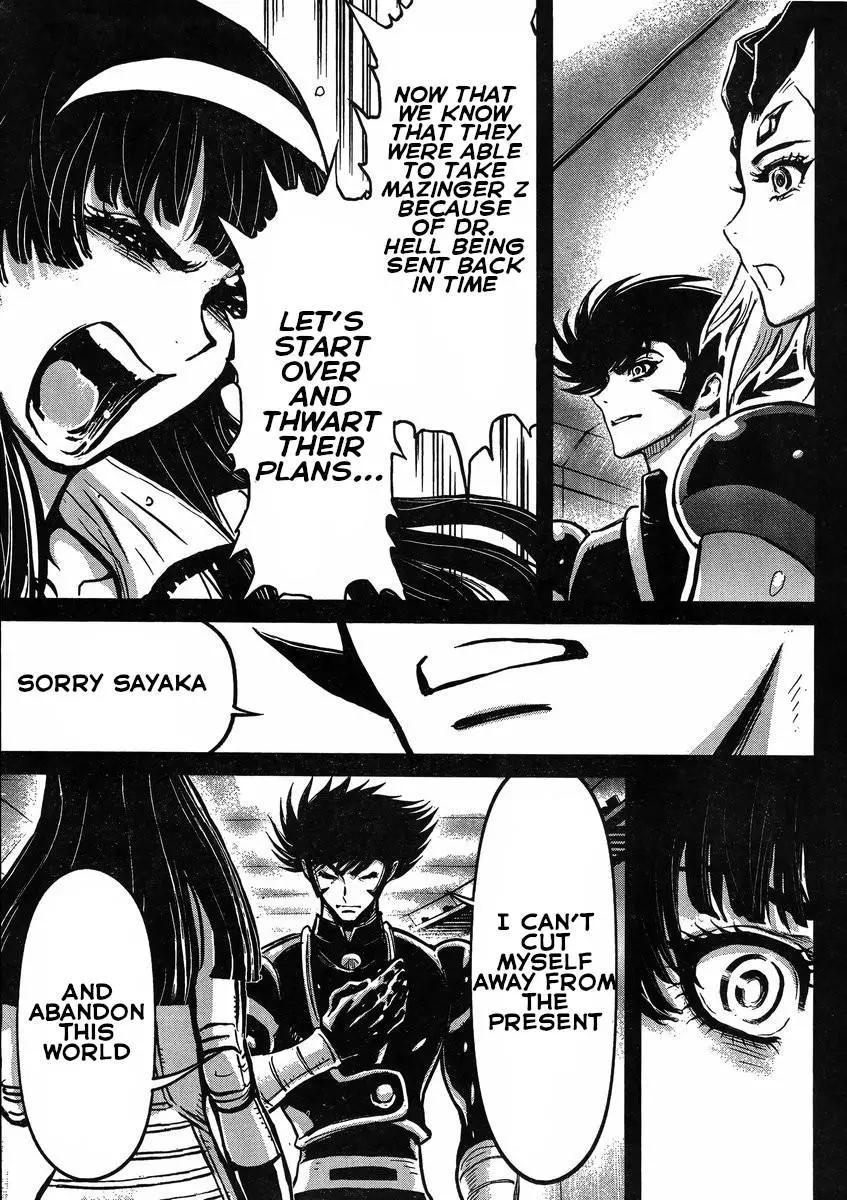 Manga page 25