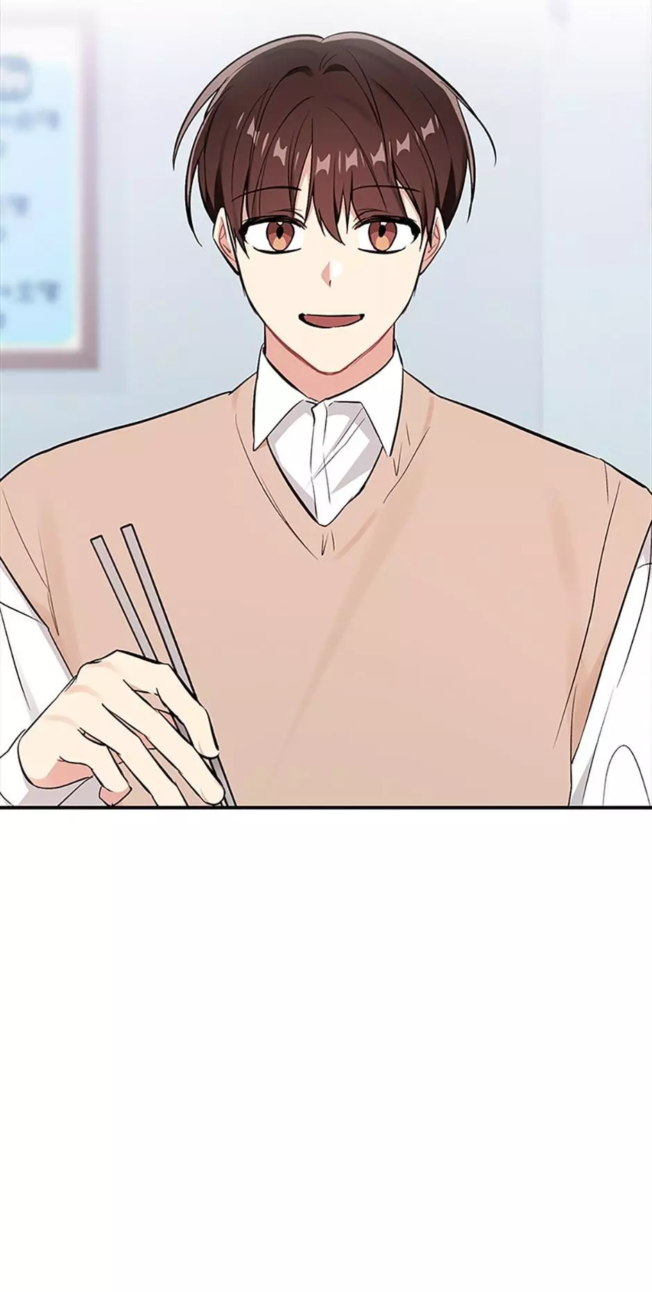 Manga page 22
