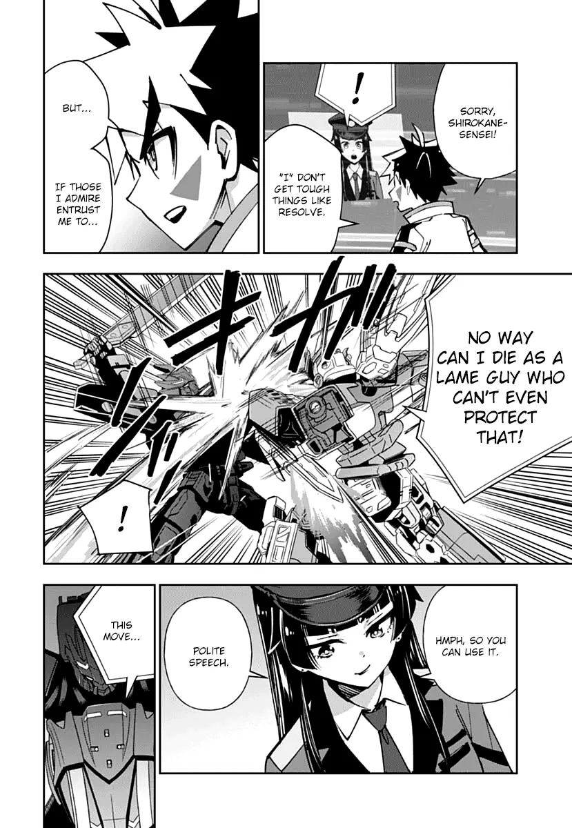 Manga page 36