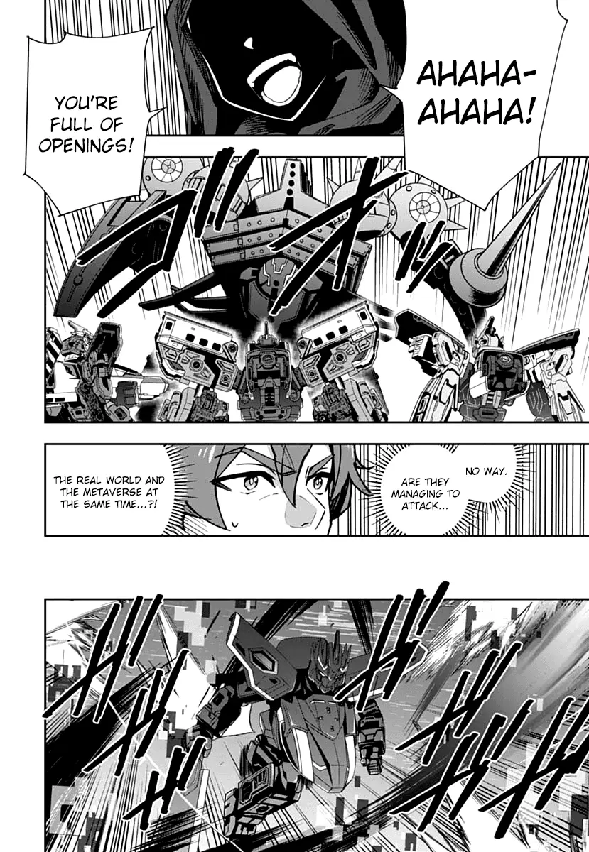 Manga page 24