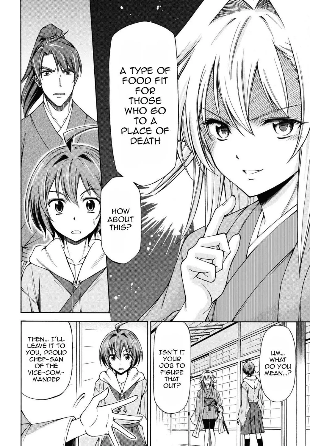 Manga page 13