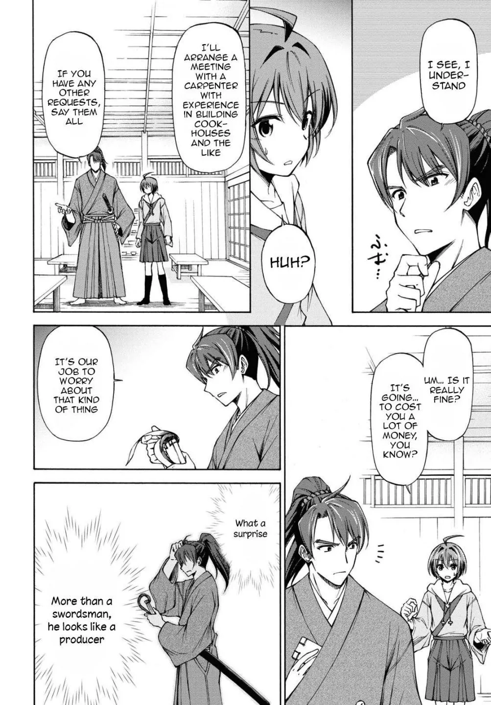 Manga page 19