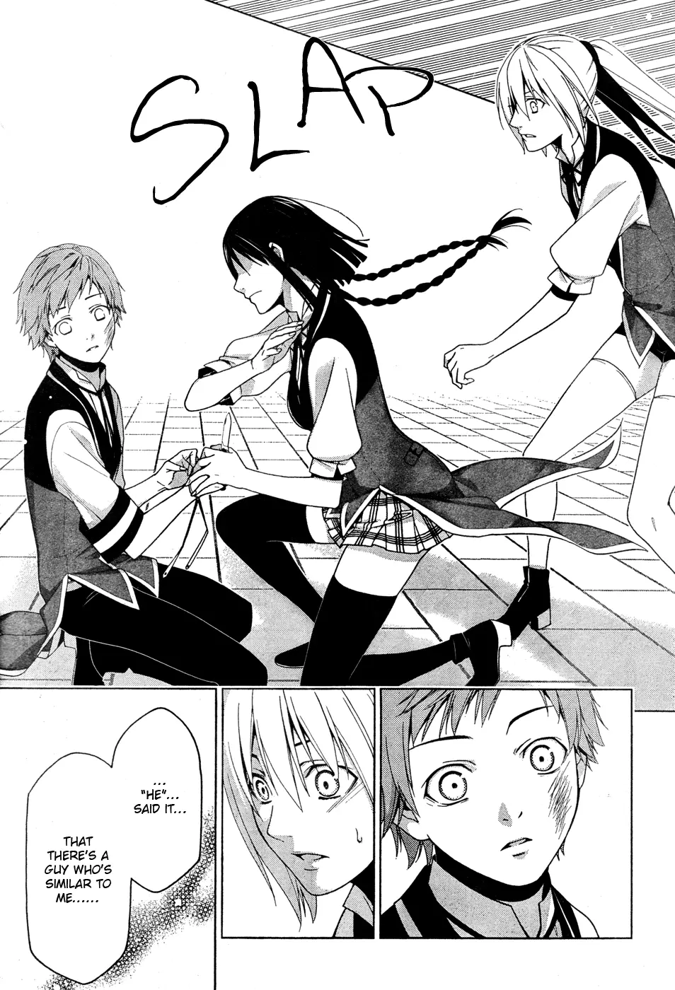 Manga page 6