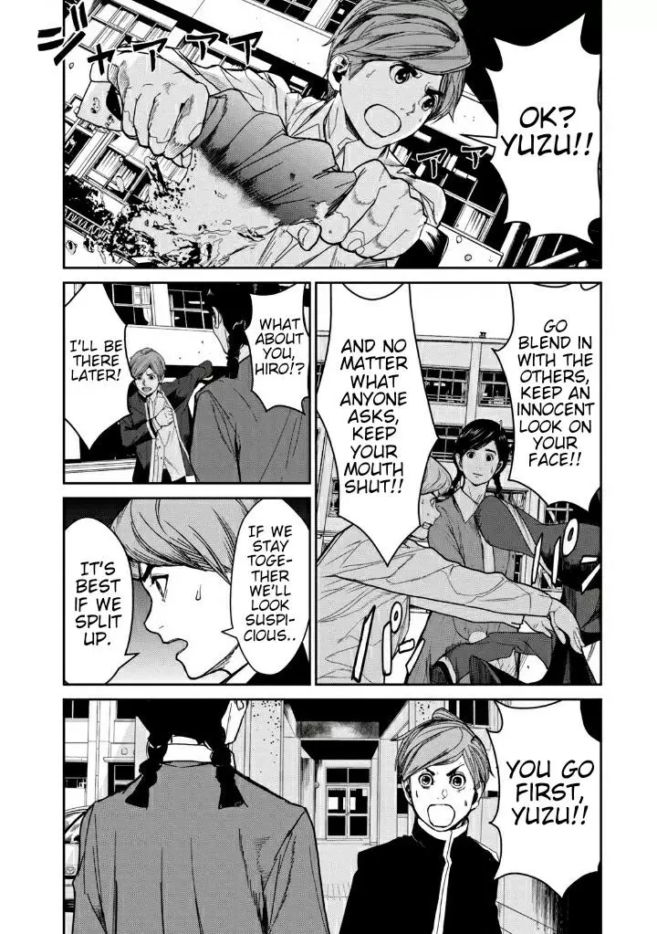 Manga page 2