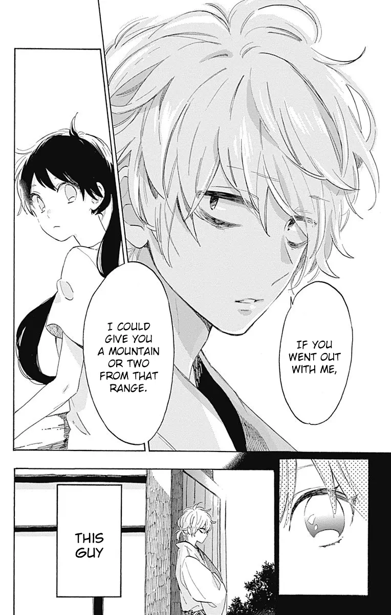 Manga page 23