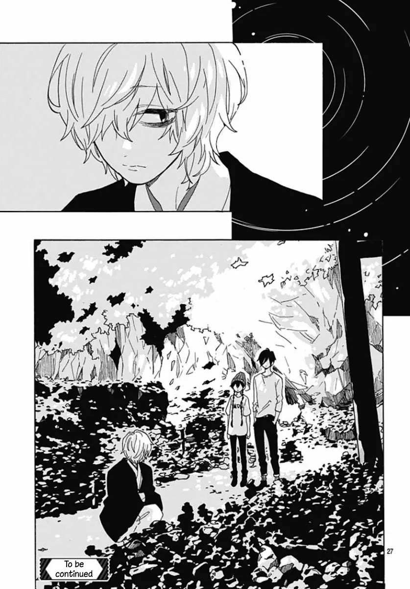 Manga page 26