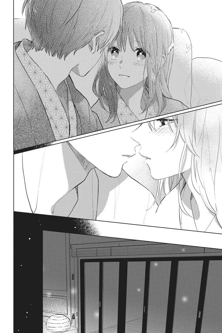 Manga page 14