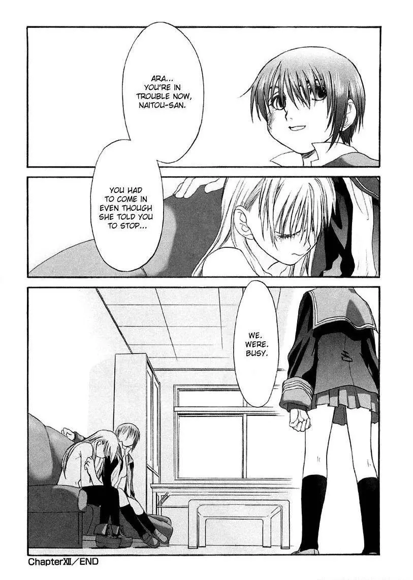 Manga page 22