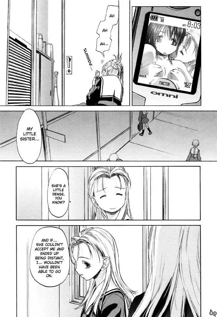 Manga page 19