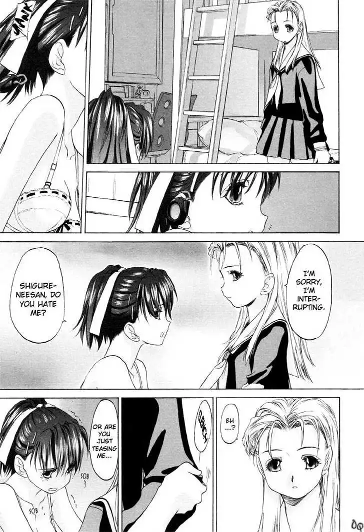 Manga page 9