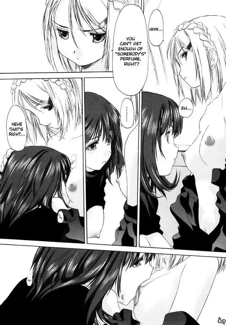 Manga page 12