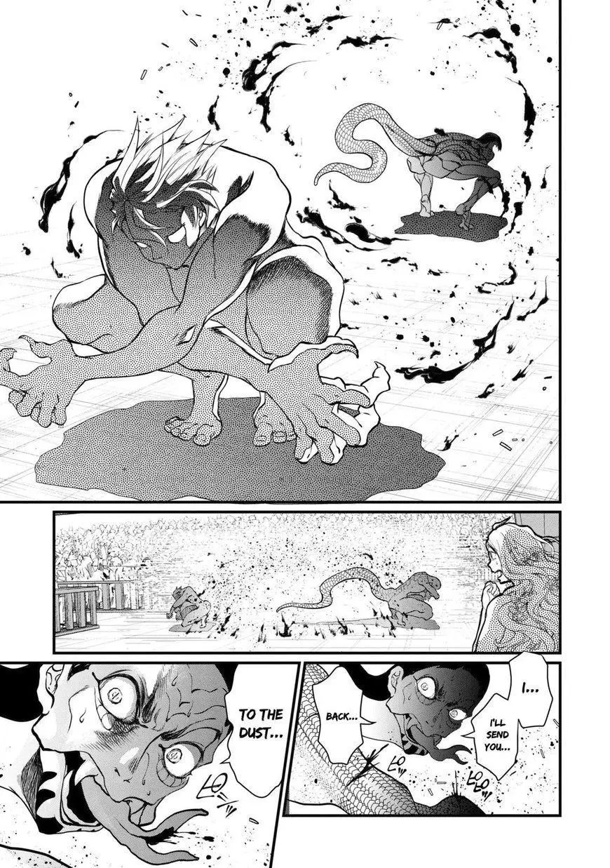 Manga page 33