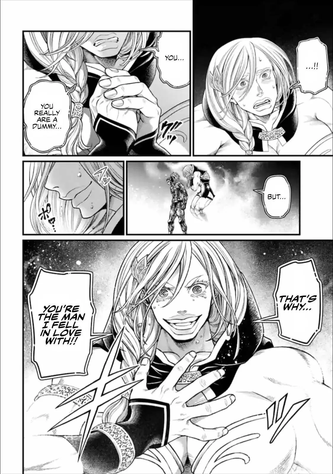 Manga page 17