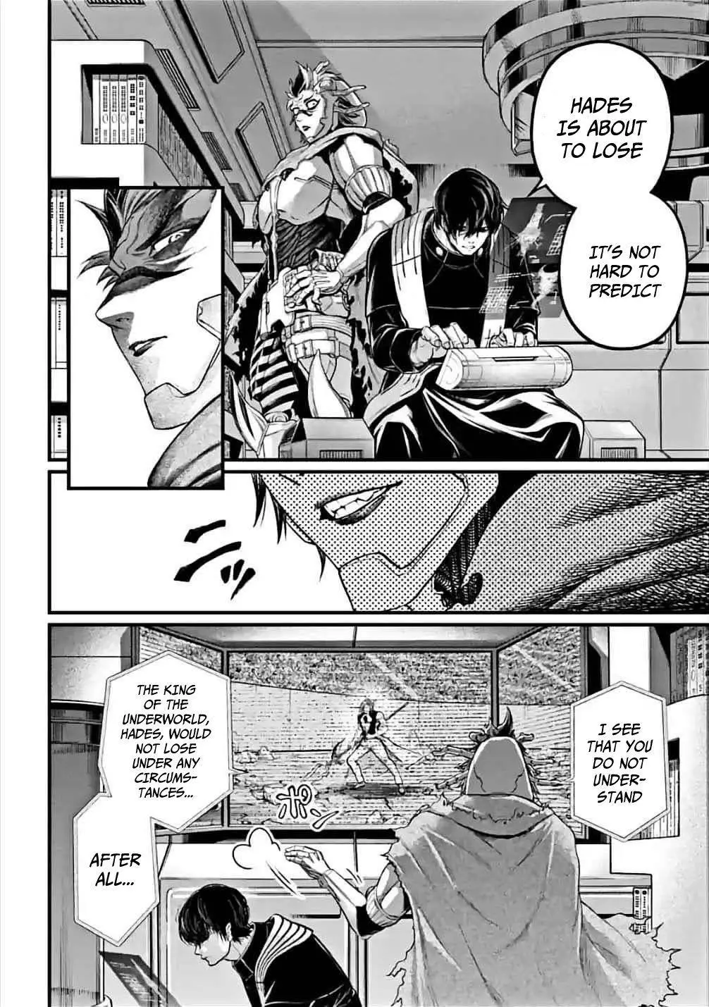 Manga page 12