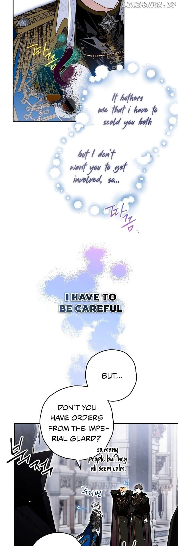 Manga page 33