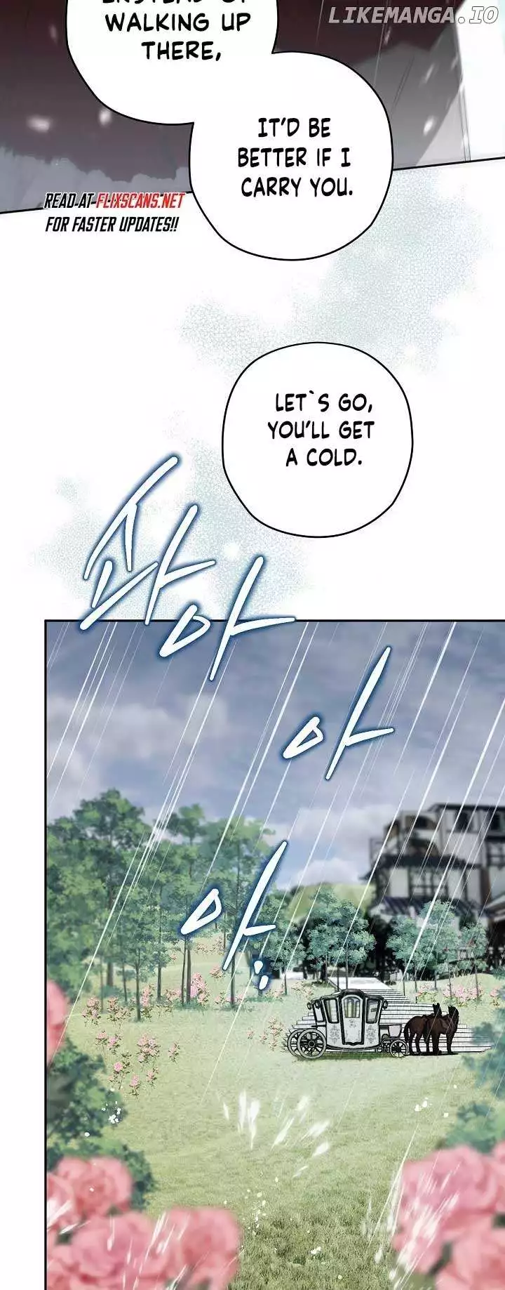 Manga page 43