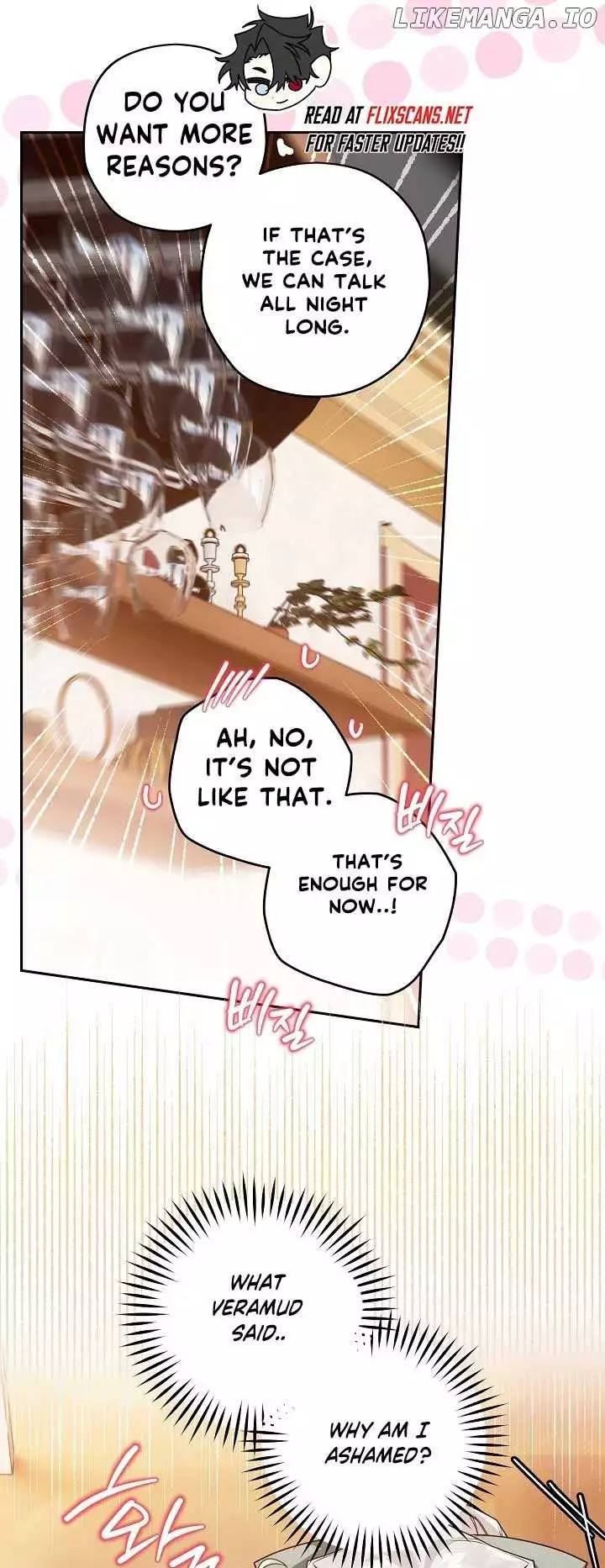 Manga page 21