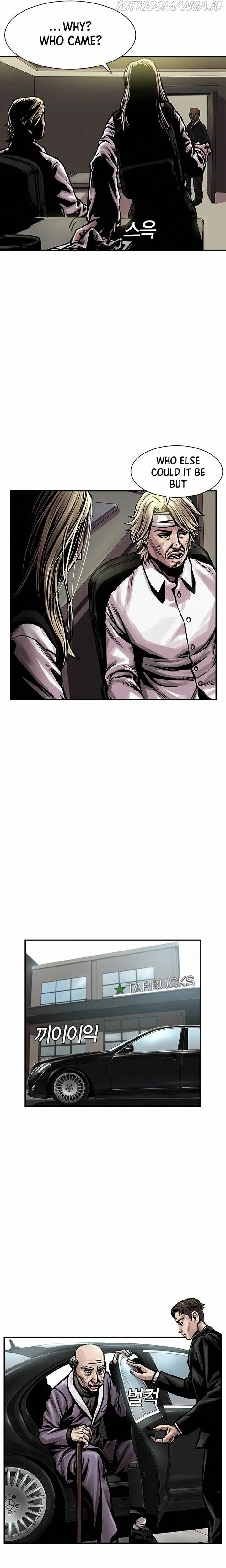 Manga page 24
