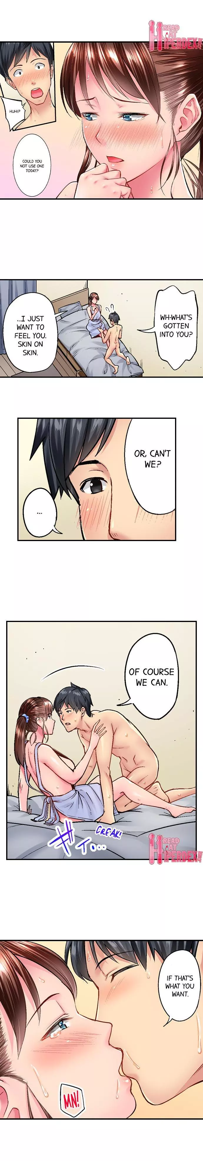 Manga page 7