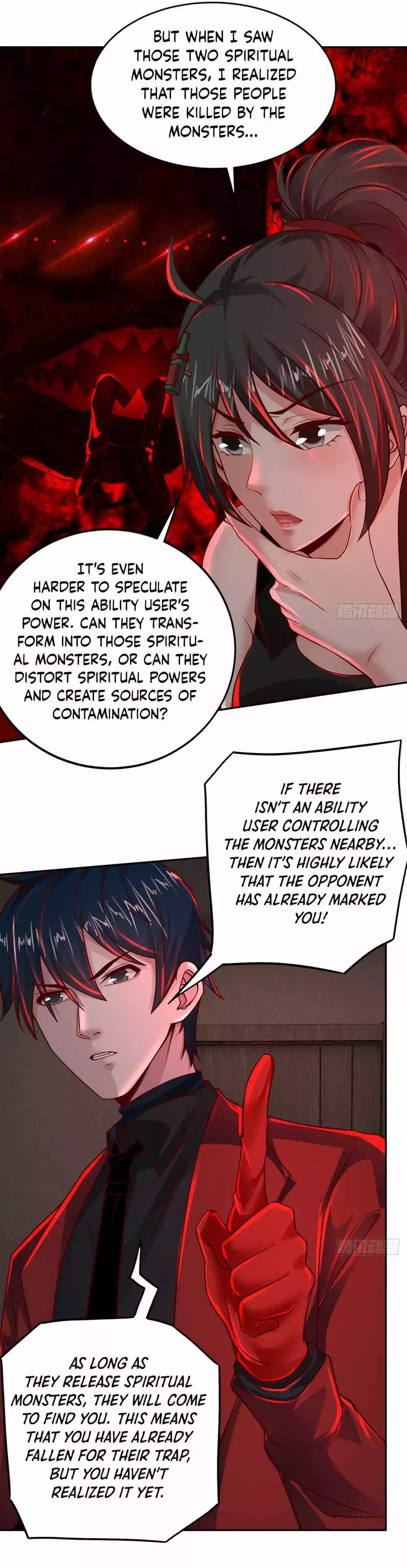 Manga page 23
