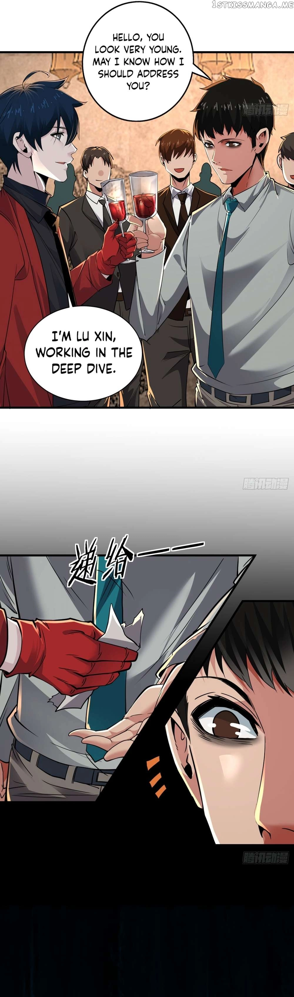 Manga page 26
