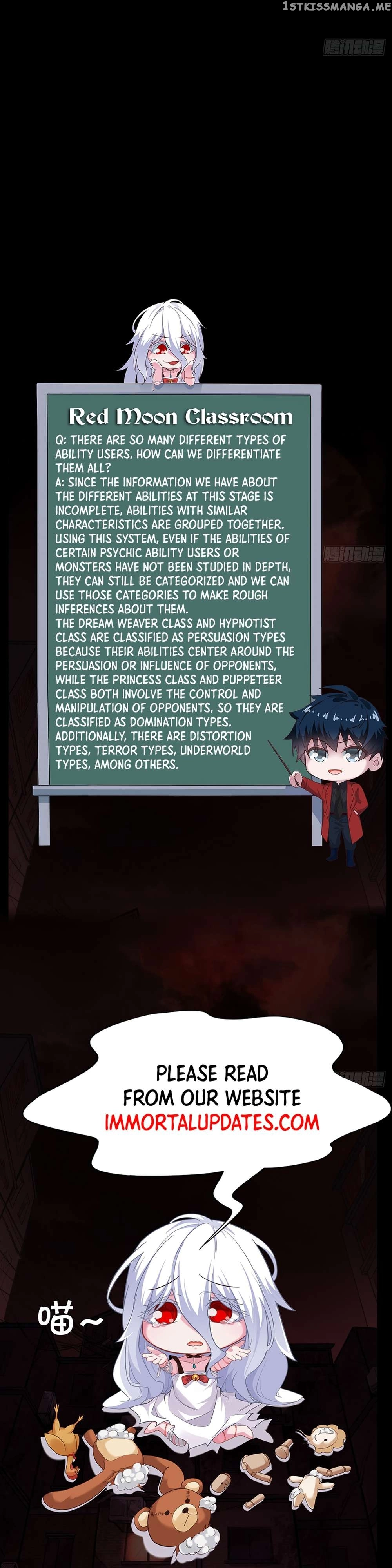 Manga page 32