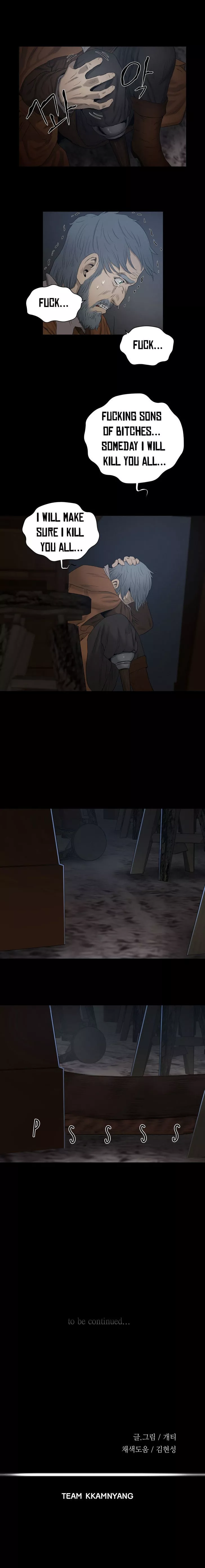 Manga page 22
