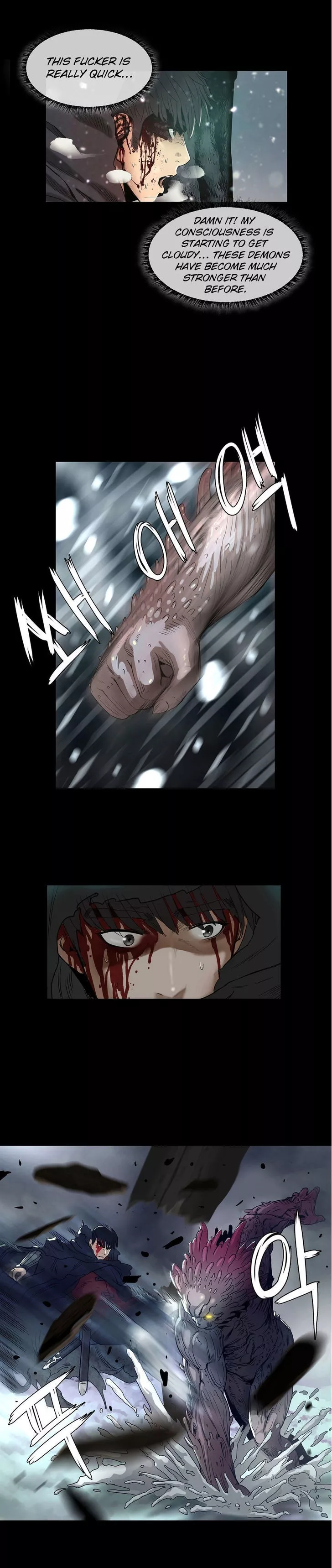 Manga page 11