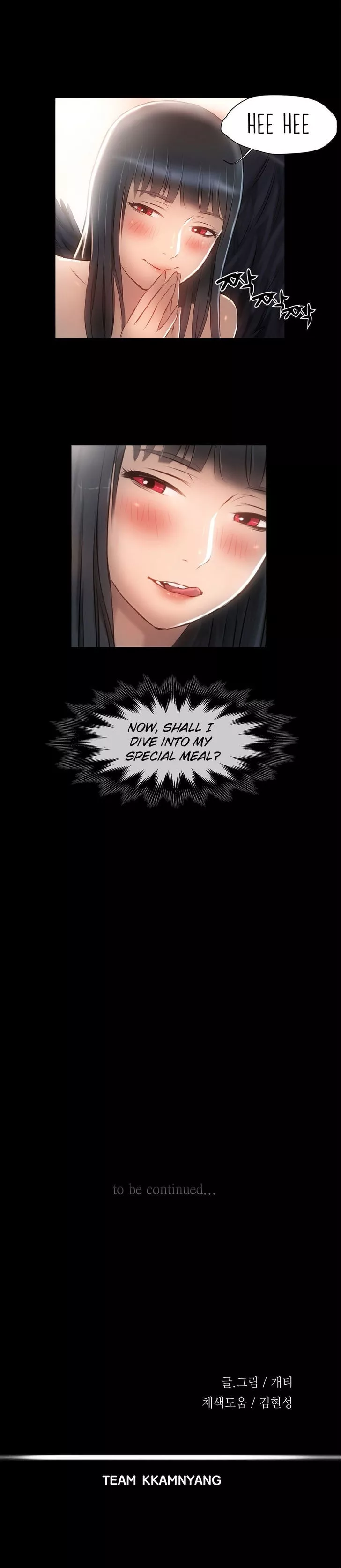 Manga page 19