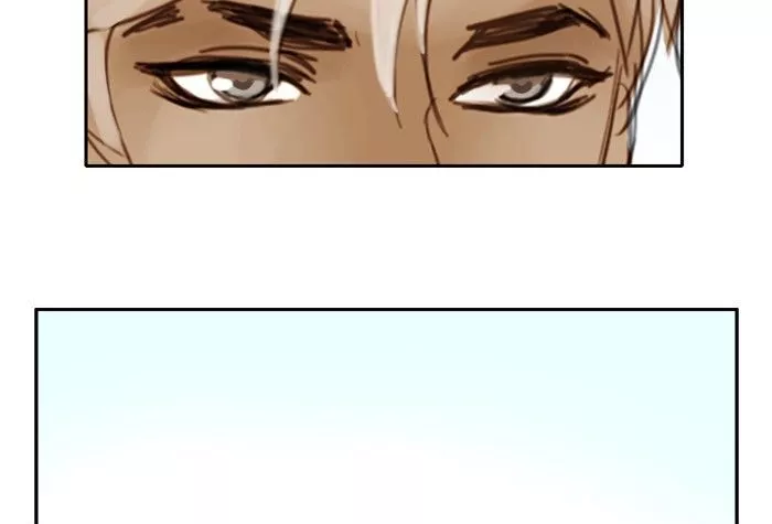 Manga page 66