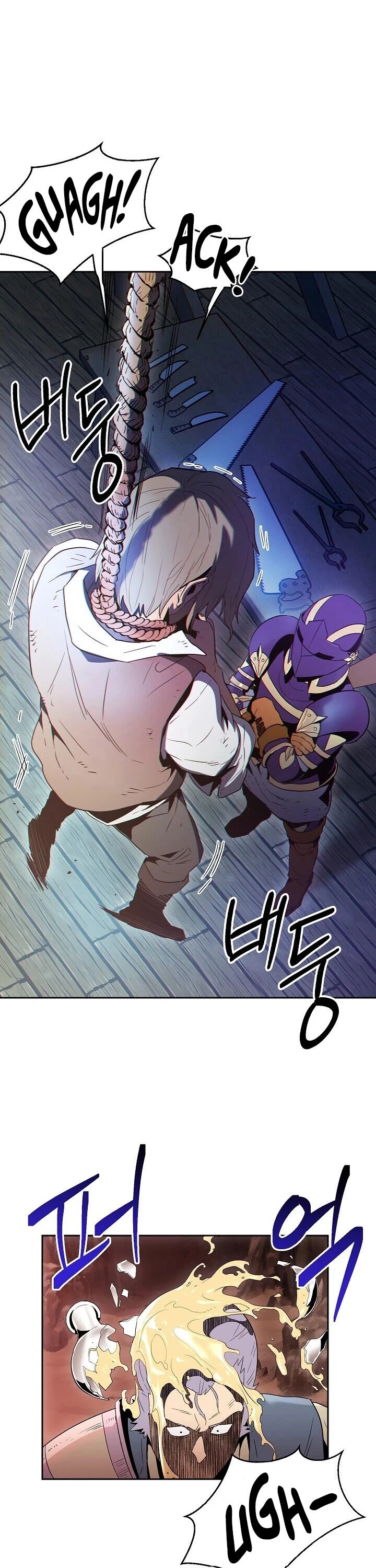 Manga page 42