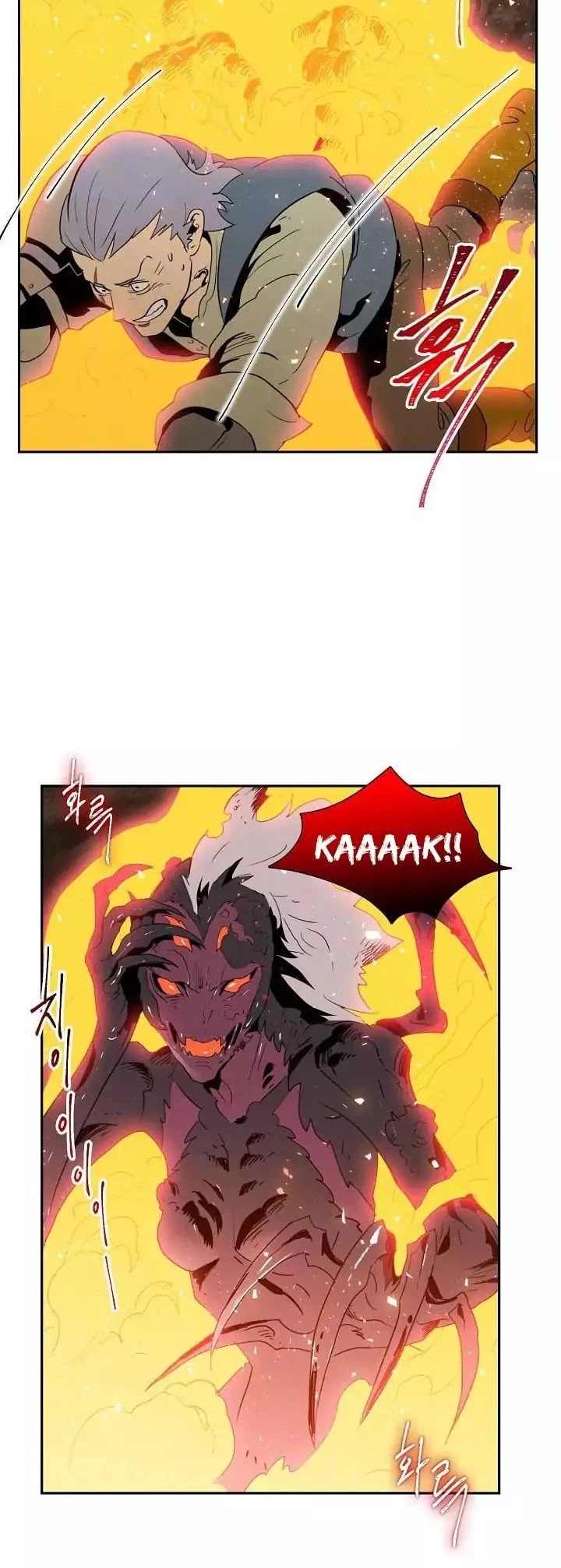 Manga page 36