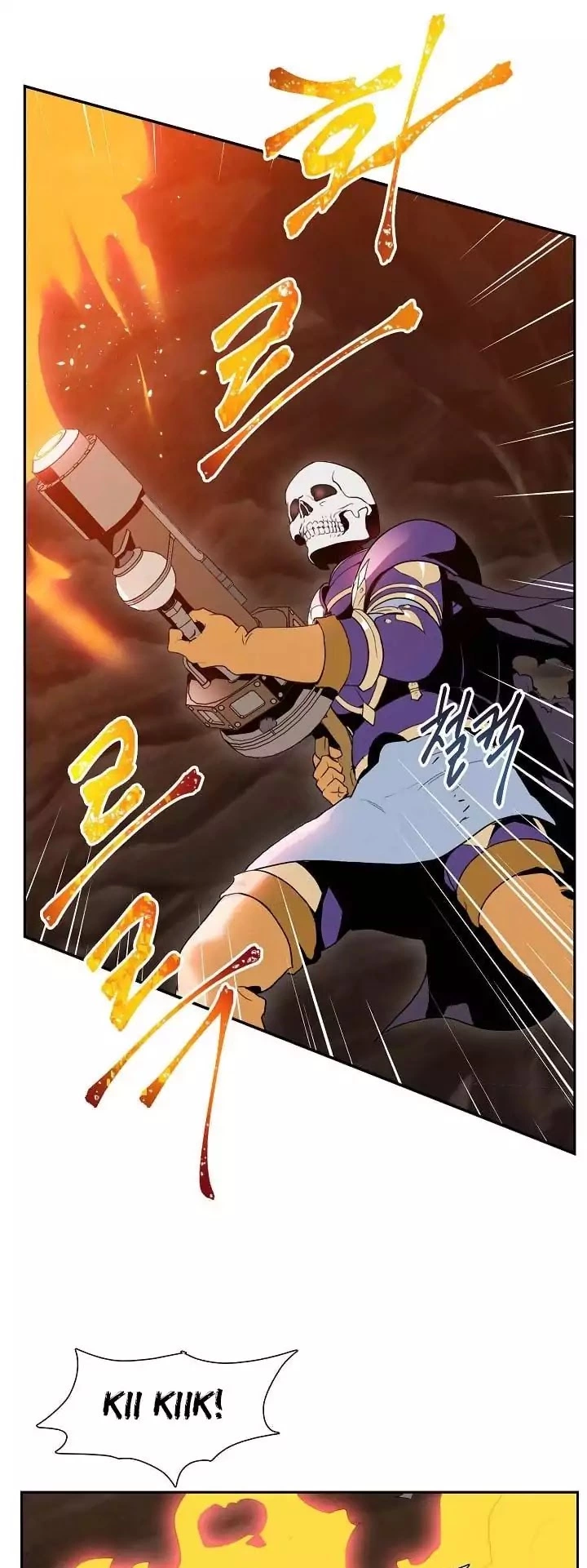 Manga page 38