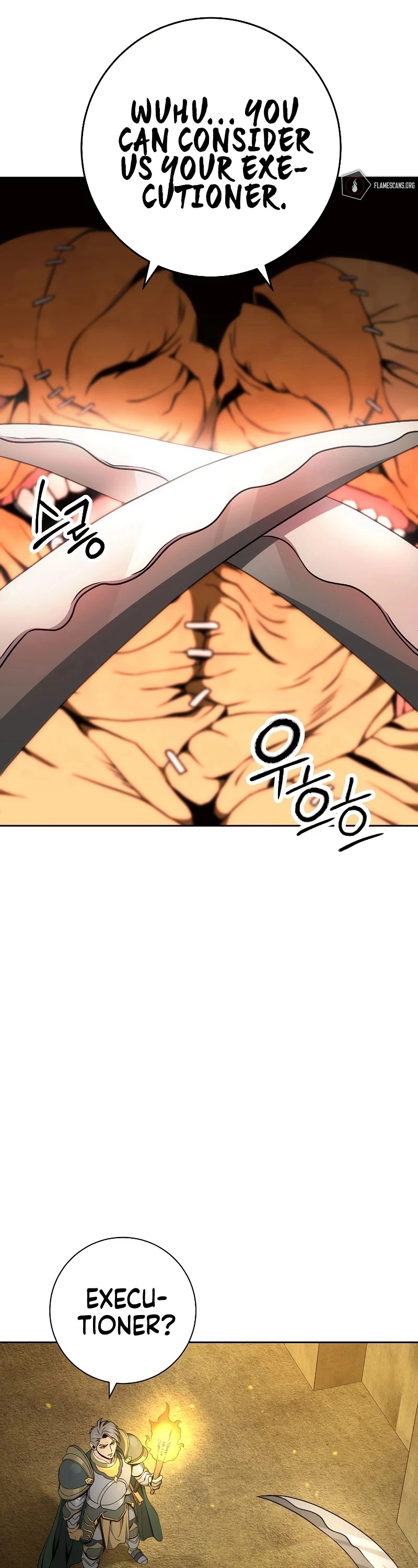Manga page 47