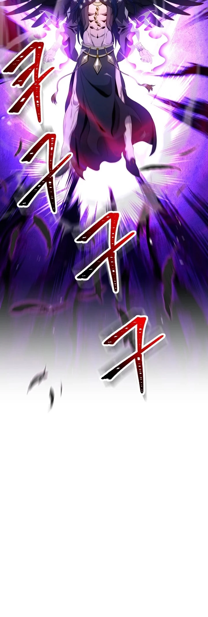 Manga page 45