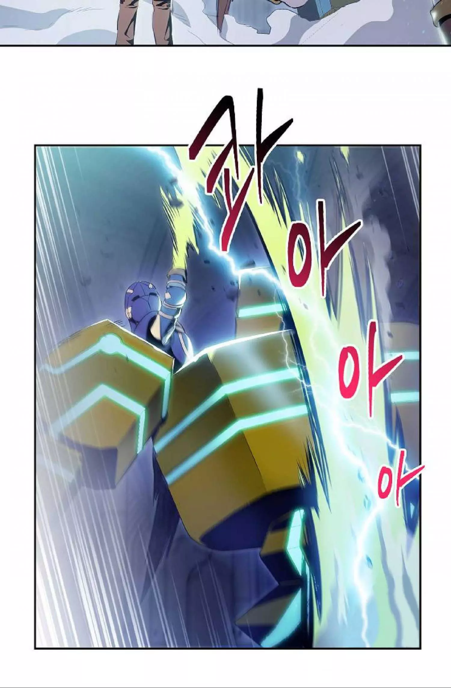 Manga page 48