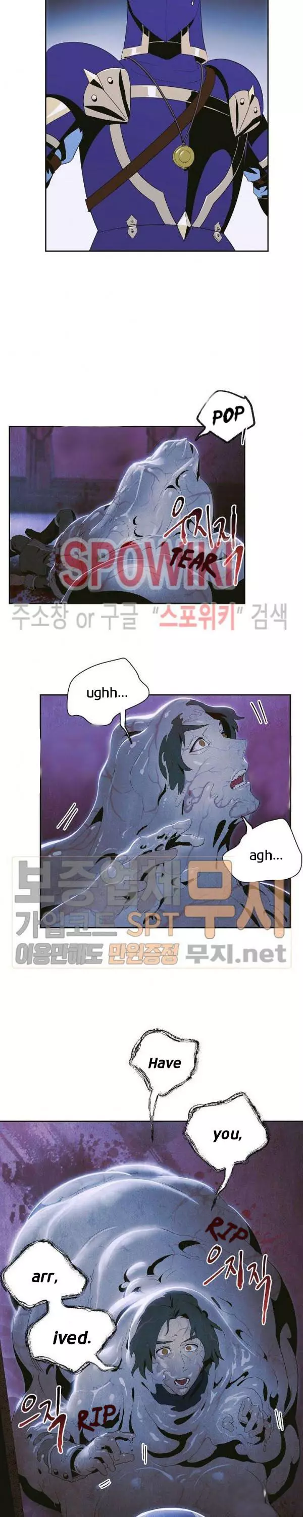 Manga page 23
