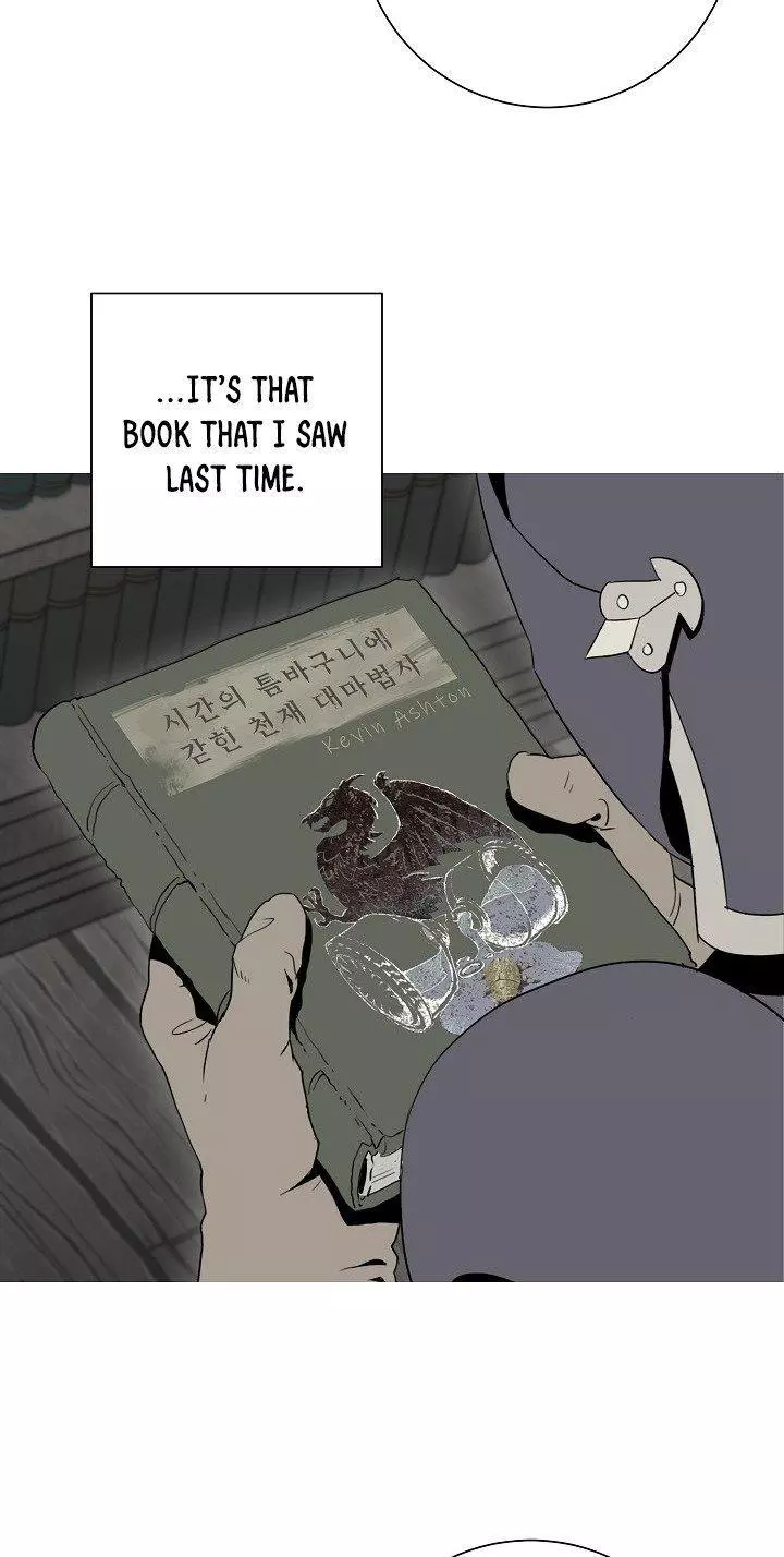 Manga page 41