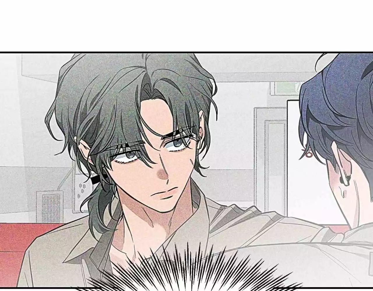 Manga page 33