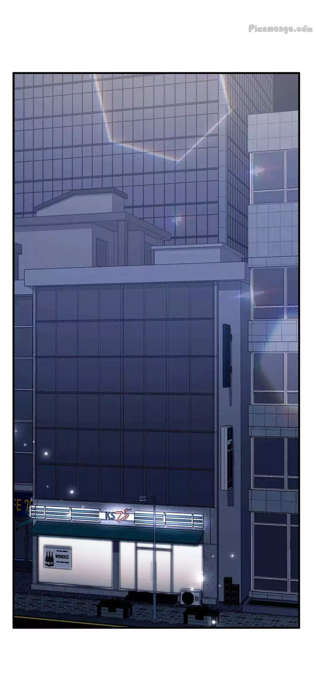 Manga page 17