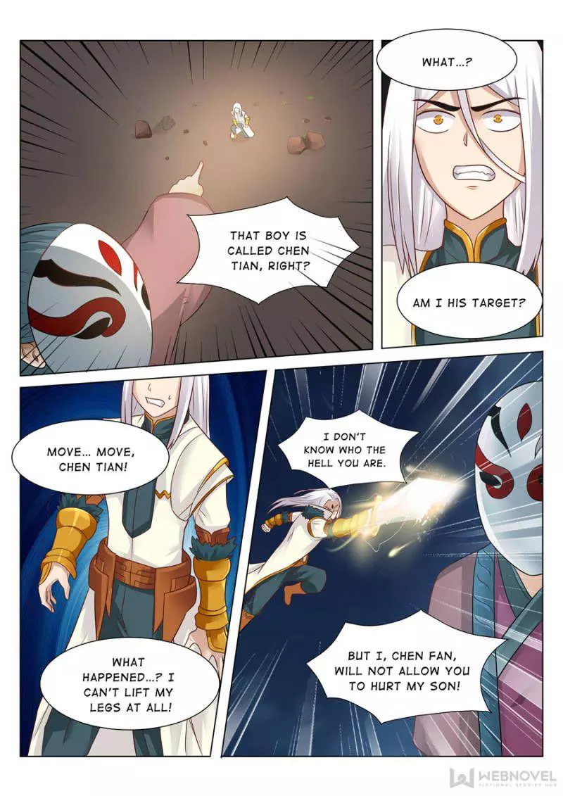 Manga page 7