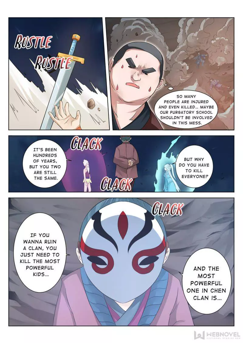 Manga page 6