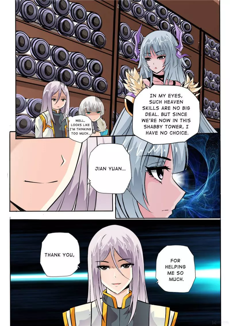 Manga page 3